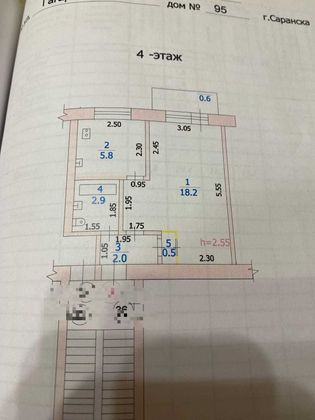 Продажа 1-комнатной квартиры 29 м², 4/5 этаж