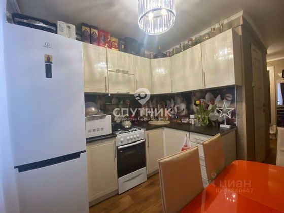 Продажа 1-комнатной квартиры 33,4 м², 1/9 этаж