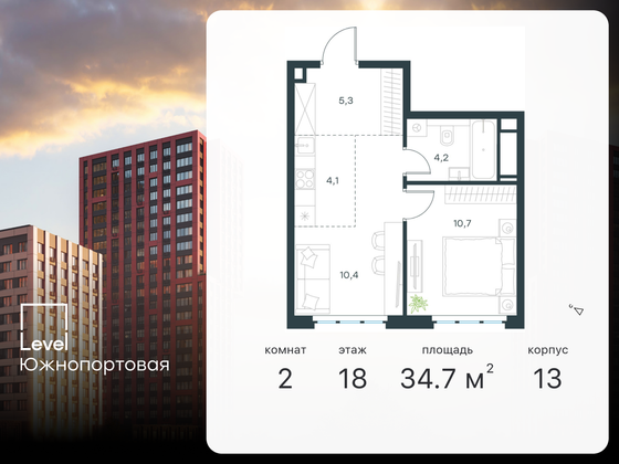 34,7 м², 2-комн. квартира, 18/23 этаж