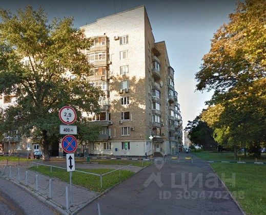 Продажа 3-комнатной квартиры 68 м², 2/8 этаж