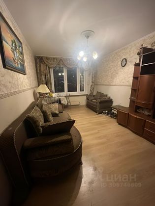 Продажа 2-комнатной квартиры 44,1 м², 3/9 этаж