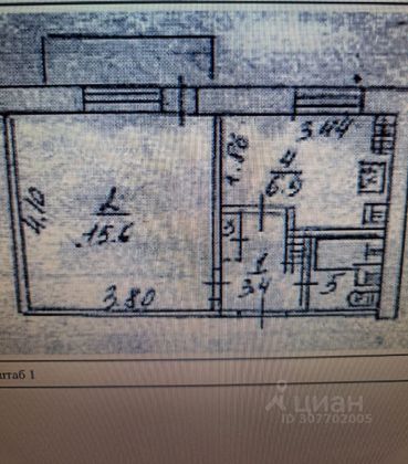 Продажа 1-комнатной квартиры 29,9 м², 9/9 этаж