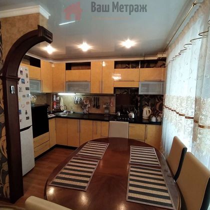 Продажа 3-комнатной квартиры 57,3 м², 2/5 этаж