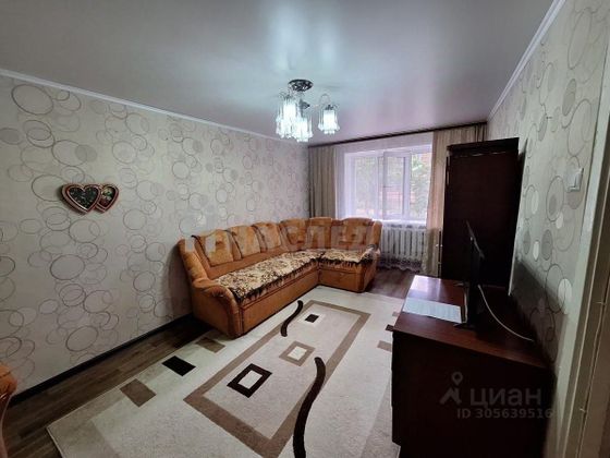 Продажа 2-комнатной квартиры 46 м², 1/4 этаж