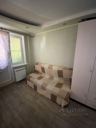 Продажа 1-комнатной квартиры 31 м², 4/5 этаж