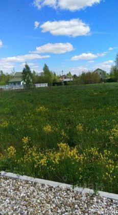 Продажа участка, 8 соток
