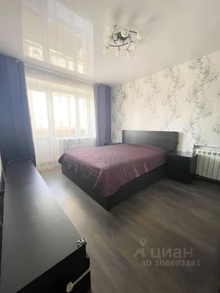 Аренда 2-комнатной квартиры 55 м², 3/14 этаж