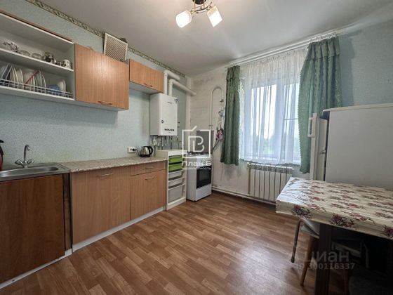 Продажа 1-комнатной квартиры 35,9 м², 2/2 этаж