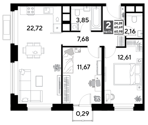 Продажа 2-комнатной квартиры 61 м², 16/25 этаж