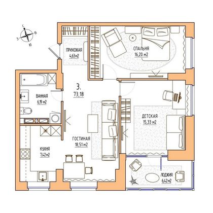 Продажа 3-комнатной квартиры 73,2 м², 14/17 этаж