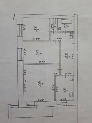 Продажа 3-комнатной квартиры 58,5 м², 5/9 этаж