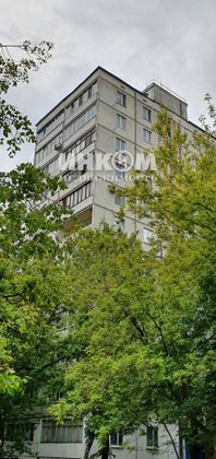 Продажа 2-комнатной квартиры 45,8 м², 12/12 этаж