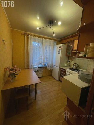 Продажа 2-комнатной квартиры 50 м², 3/5 этаж