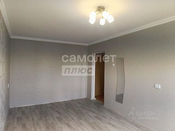 Продажа 1-комнатной квартиры 30 м², 6/9 этаж