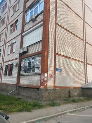 Продажа 3-комнатной квартиры 113 м², 2/5 этаж