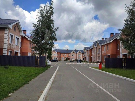 Продажа дома, 104 м², с участком 2,4 сотки