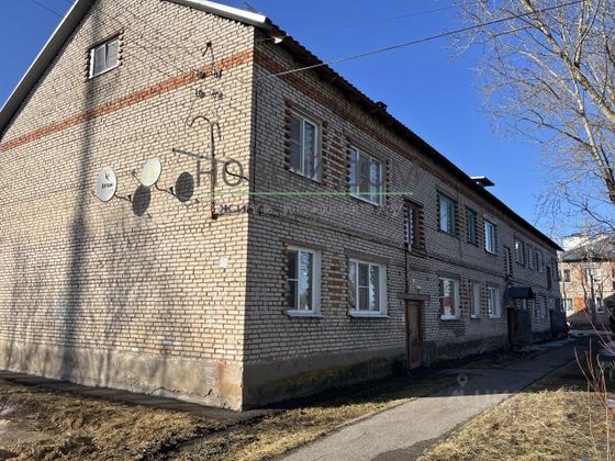 Продажа 2-комнатной квартиры 38,1 м², 2/2 этаж