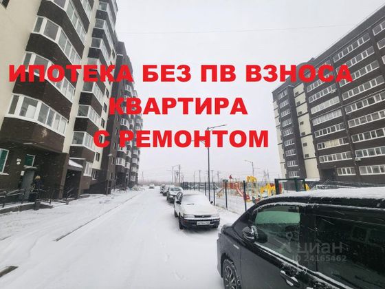 Продажа 3-комнатной квартиры 100 м², 1/10 этаж