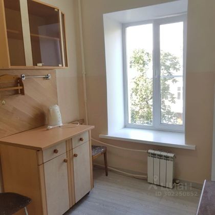 Аренда 1 комнаты, 21 м², 4/6 этаж