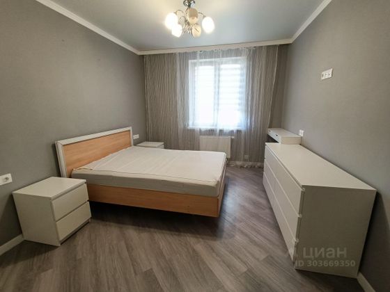 Аренда 2-комнатной квартиры 44 м², 9/20 этаж