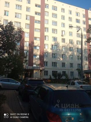 Продажа 1-комнатной квартиры 34,3 м², 5/9 этаж