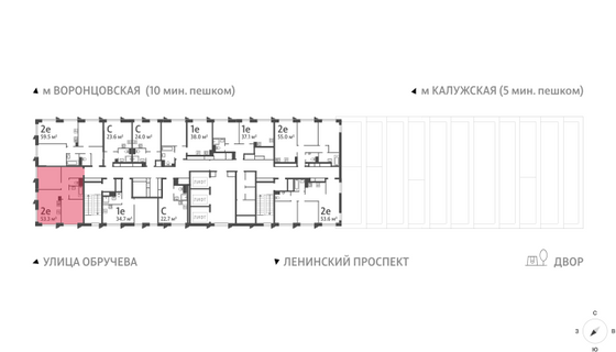 Продажа 2-комнатной квартиры 53,3 м², 40/58 этаж