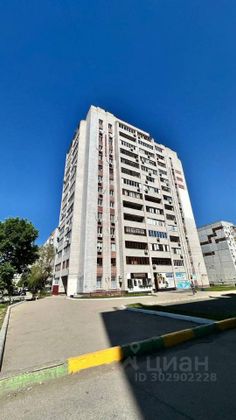 Продажа 1-комнатной квартиры 34,2 м², 13/14 этаж