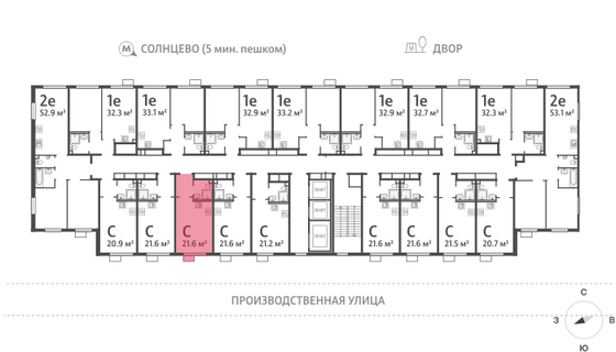 Продажа квартиры-студии 21,6 м², 18/24 этаж