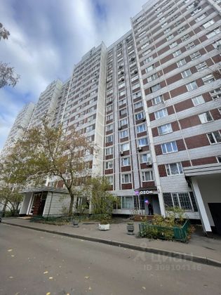 Продажа 2-комнатной квартиры 50 м², 15/17 этаж