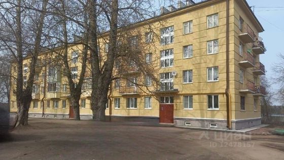 Продажа 2-комнатной квартиры 43,7 м², 2/4 этаж