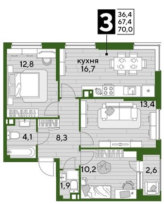 Продажа 3-комнатной квартиры 70 м², 9/16 этаж