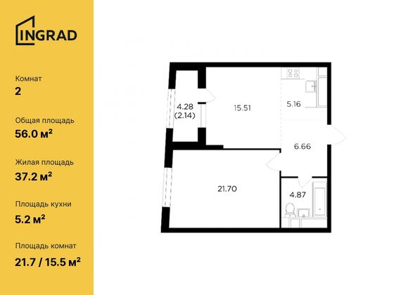 56 м², 2-комн. квартира, 23/29 этаж