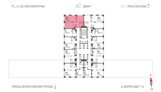 Продажа 2-комнатной квартиры 57,2 м², 7/30 этаж