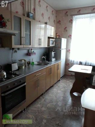 Продажа 2-комнатной квартиры 55,5 м², 4/6 этаж