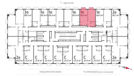 Продажа 1-комнатной квартиры 40,4 м², 19/23 этаж