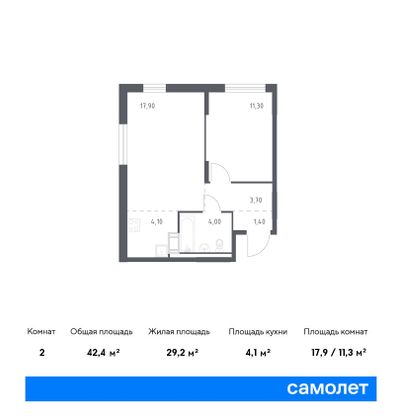 42,4 м², 1-комн. квартира, 1/8 этаж