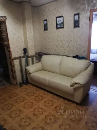 Продажа 3-комнатной квартиры 55 м², 3/3 этаж