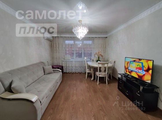 Продажа 2-комнатной квартиры 54 м², 4/5 этаж