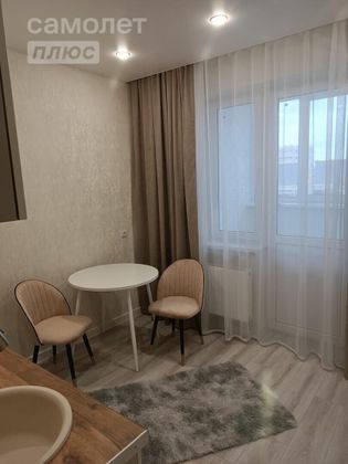 Продажа 1-комнатной квартиры 30 м², 4/12 этаж