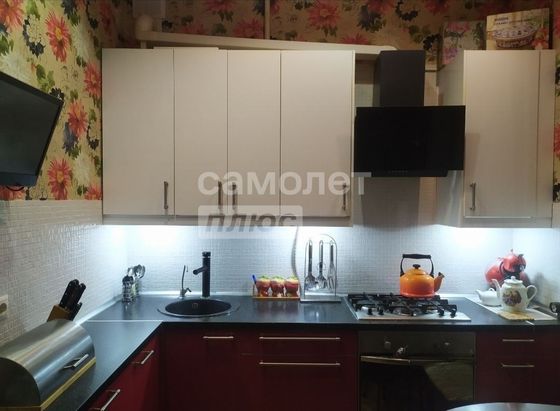 Продажа 3-комнатной квартиры 79 м², 1/5 этаж