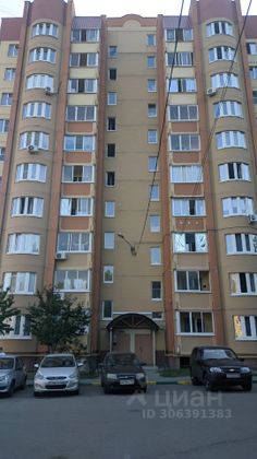 Продажа 2-комнатной квартиры 60 м², 3/10 этаж