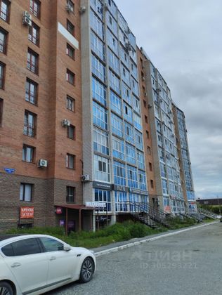 Продажа 1-комнатной квартиры 45,7 м², 3/10 этаж