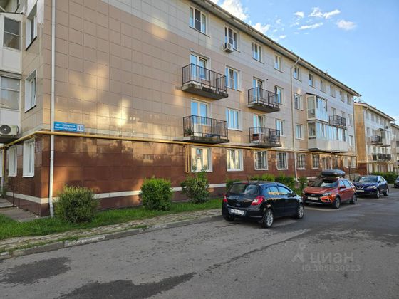 Продажа 3-комнатной квартиры 87,4 м², 2/4 этаж