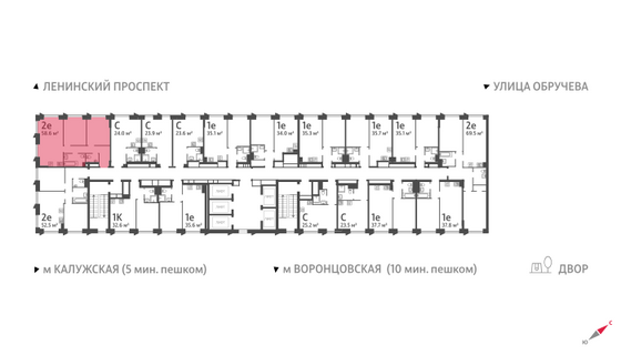 Продажа 2-комнатной квартиры 58,6 м², 5/58 этаж