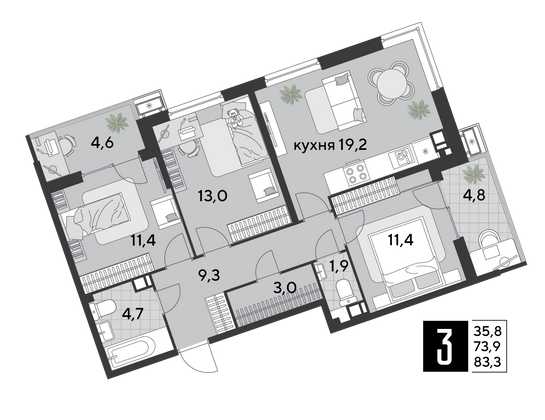 Продажа 3-комнатной квартиры 83,3 м², 9/18 этаж