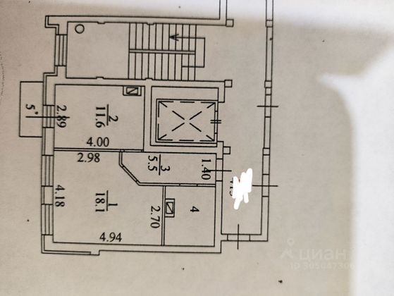 Продажа 1-комнатной квартиры 40,8 м², 4/8 этаж