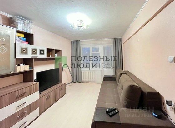 Продажа 1-комнатной квартиры 30,3 м², 4/5 этаж