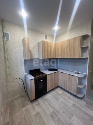 Продажа 3-комнатной квартиры 53,9 м², 1/3 этаж