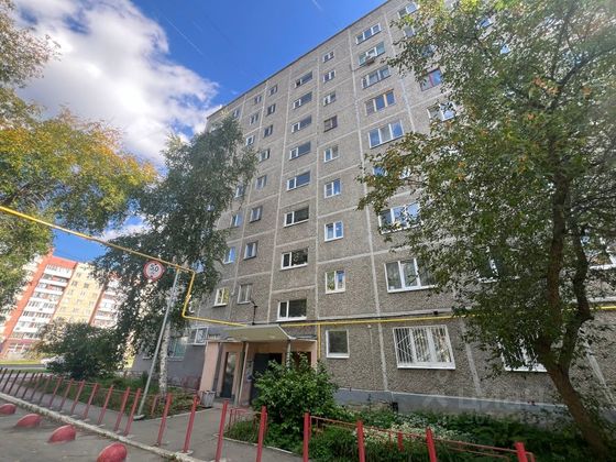 Продажа 2-комнатной квартиры 42,9 м², 5/9 этаж