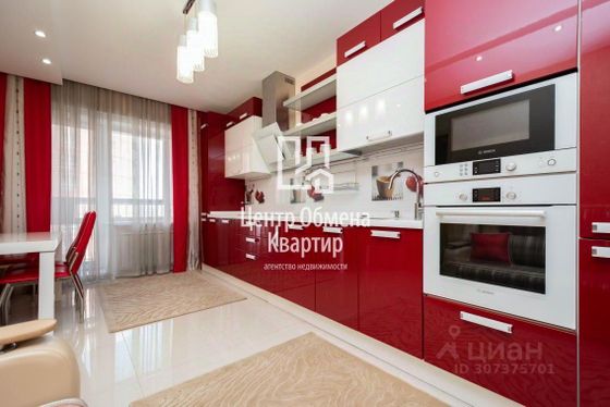 Аренда 1-комнатной квартиры 59,6 м², 6/16 этаж